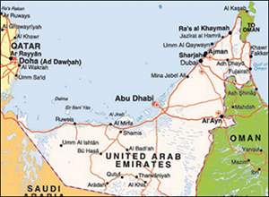 current map of the UAE, showing the location of what were individual nation states