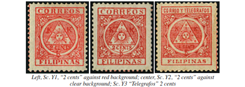 Sc. Y3 Telegrafos 2 cents Stamps