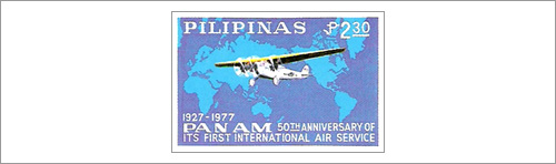 Philappines Air Mail Postage Stamp