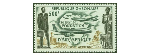 Republique Gabonaise Air Mail Postage Stamp