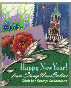 New Years Stamps New Years Stamps