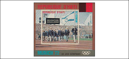 Stamp pictures the Israeli team athe the 1972 Olympics