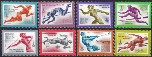1980 Soviet Union Olympic Stamps