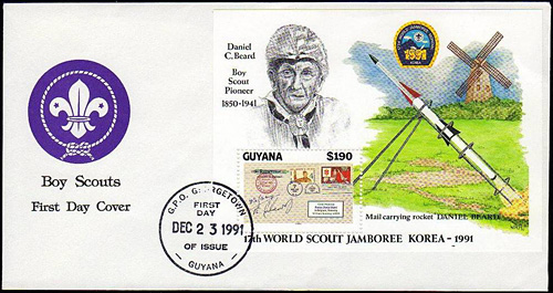 Guyana Scouting Cover 1991