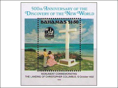 Christopher Columbus Bahamas Stamp