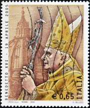 Pope Benedict XVI Stamp
