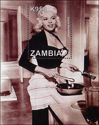 Jayne Mansfield Stamp, Zambia