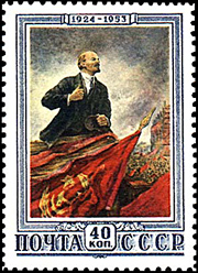 Nikolai Lenin Stamp