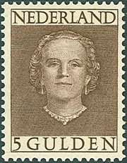Queen Juliana Stamp, Netherlands