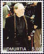 Willie Nelson Stamp, Udmurtia