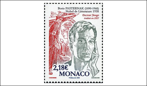 Boris Pasternak Stamp, Monaco