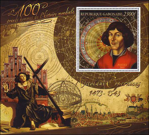 Nicolaus Copernicus Stamp, Republic of Gabonaise