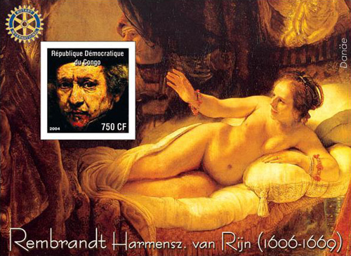 Rembrandt van Rijn Stamp