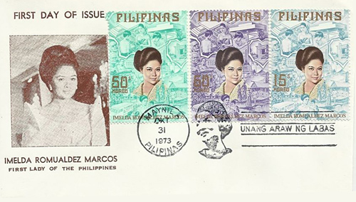 Imelda Marcos First Day Cover and Stamp