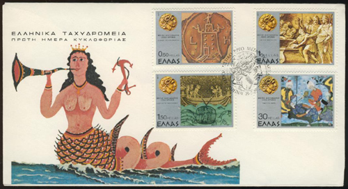 Alexander the Great Stamps