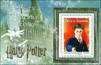 Daniel Radcliffe - Harry Potter Stamp