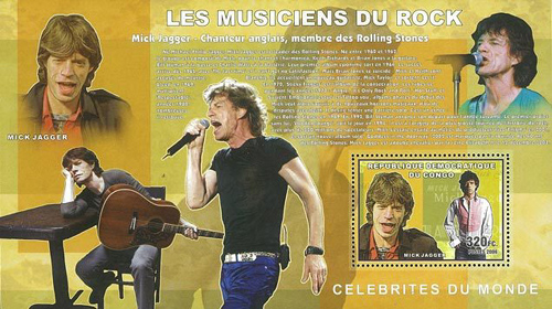 Mick Jagger Stamp