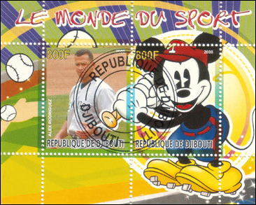 Alex Rodriguez Stamp