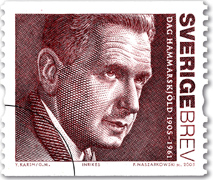 Dag Hammarskjoeld Stamp