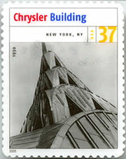 Margaret Bourke-White Stamp, USA 37 Cents