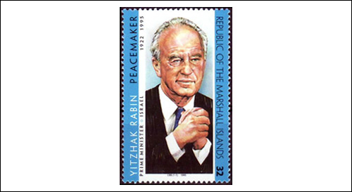 Yitzhak Rabin Stamp