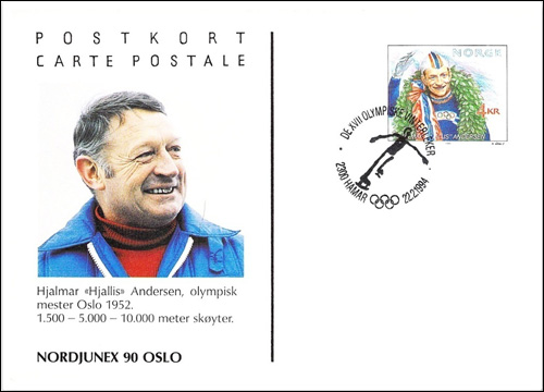 Hjalmar Andersen First Day Cover