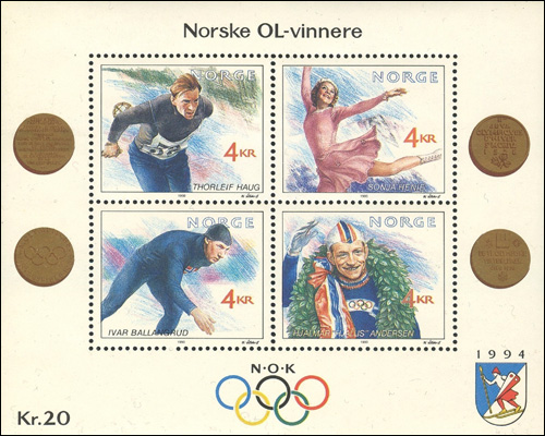 Hjalmar Andersen Stamp, Norway 1994