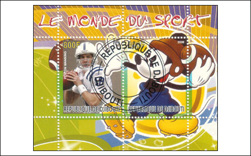 Peyton Manning Stamp