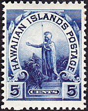 Kamehameha I, Five cent  Stamp, King of Hawaii 