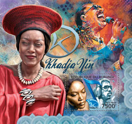 Stevie Wonder Stamp, Burundi