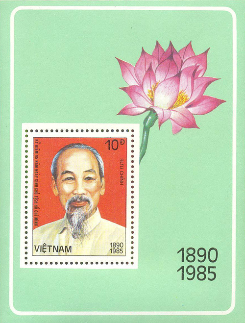 Ho Chi Minh Stamp, Vietnam