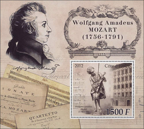 January 27, 1756 - Wolfgang Amadeus Mozart 